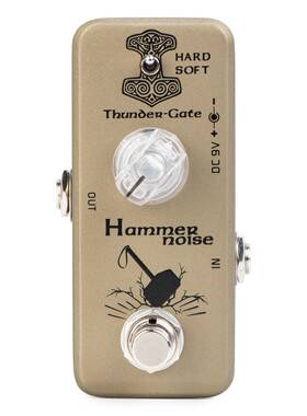 MovallMP-307Hammer噪音门降噪门