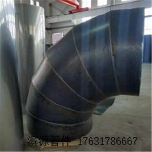 焊接水处理弯头90°DN800焊接弯头国标大口径焊接弯头