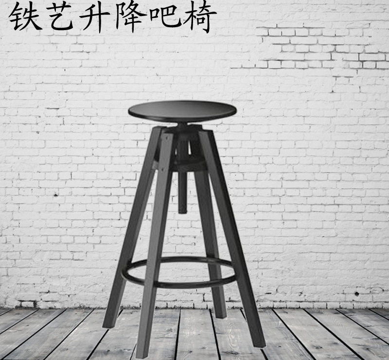 美式铁艺升降椅吧台椅实复古酒吧高脚椅酒吧椅铁艺实木转椅吧凳J&