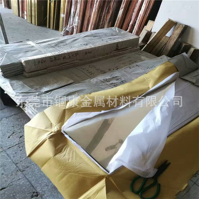 高硬度耐腐蚀C7521白铜 C7521乐器白铜板B19B30白铜板 厂家批发