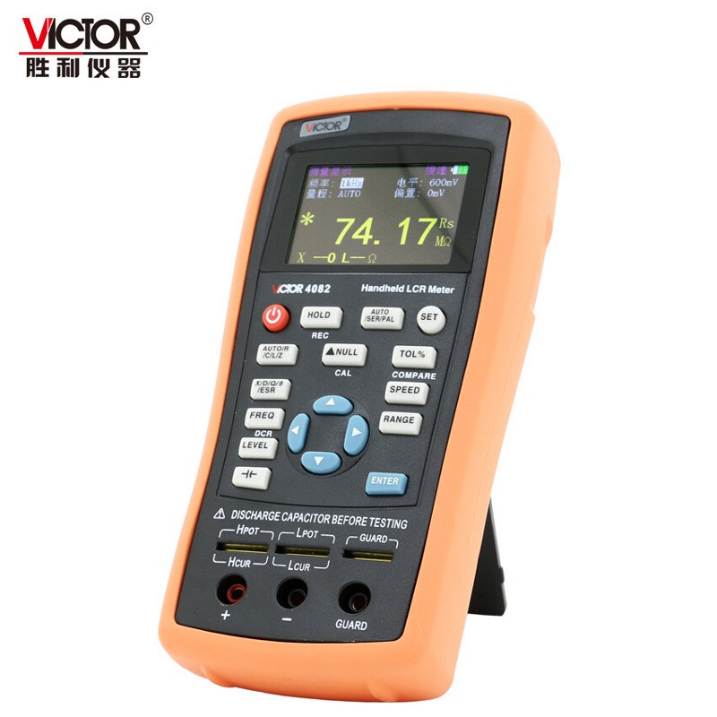 胜利仪器VC4082数字电桥LCR测试仪电子元器件电容电感电阻测量表