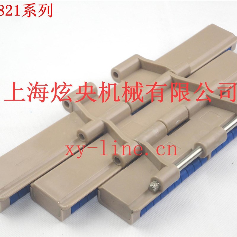 LBP821-K750 滚珠直线链板 滚珠链板 滚珠塑料链板