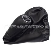 适用于菲亚特188 Punto汽车皮防尘套手动换档旋钮把变速杆 排档头