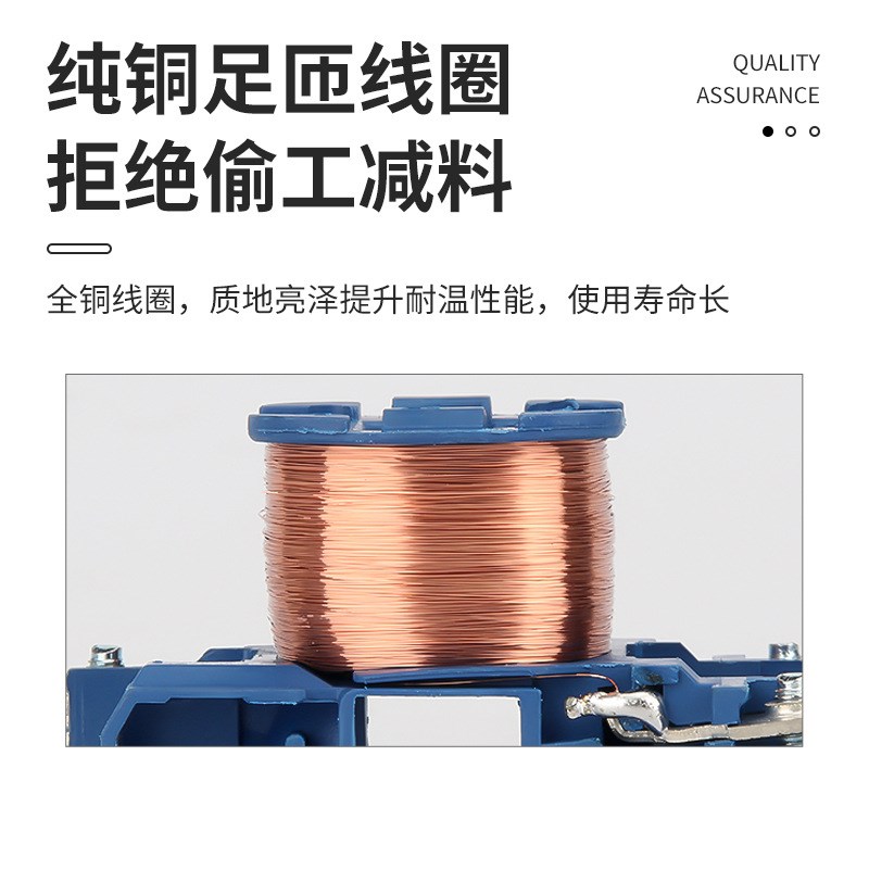 新款380V/220V交流接触器CJX2系列0911 1211 1811 2511等 银触点