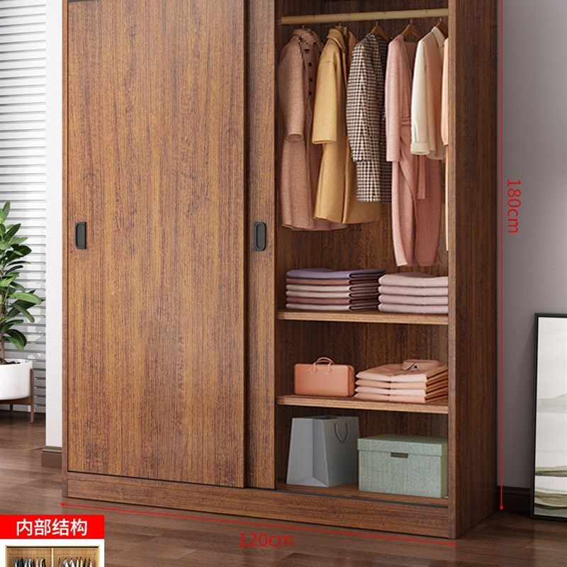 用卧室简易组装出租房衣柜结实耐用小型实木儿童新品推拉门衣柜家