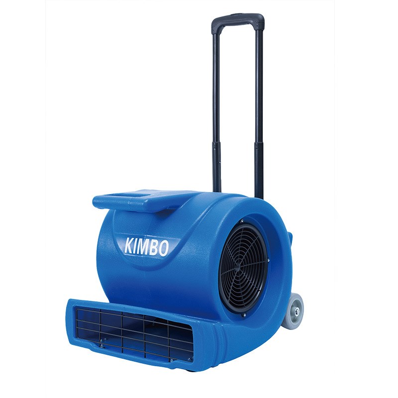 超洁亮AS900移动地毯地面吹干机酒店商场三速强力吹地机鼓风机