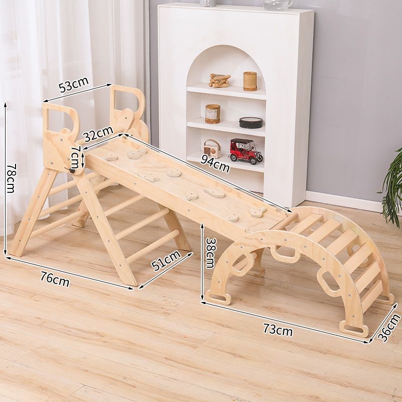 室内攀爬架实木架攀岩墙儿童家用拓展多功能滑板组合感统运动训练