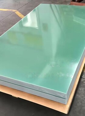 玻纤板30mm绿色fr4绝缘板高密度环氧板瑞发供应可裁分