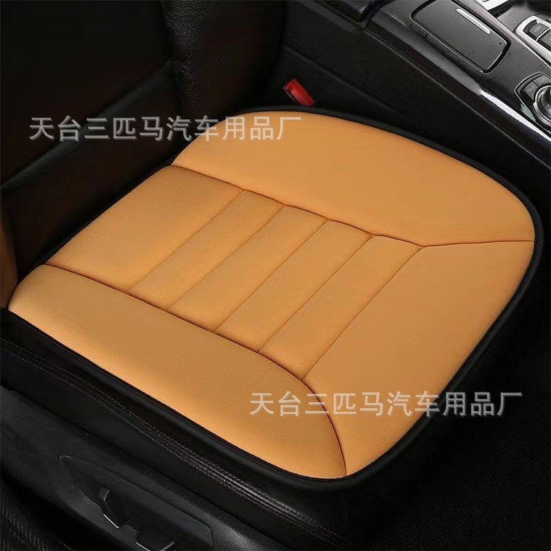 记忆棉汽车坐垫四季通用汽车座套单片回弹海绵汽车座椅垫内饰用品