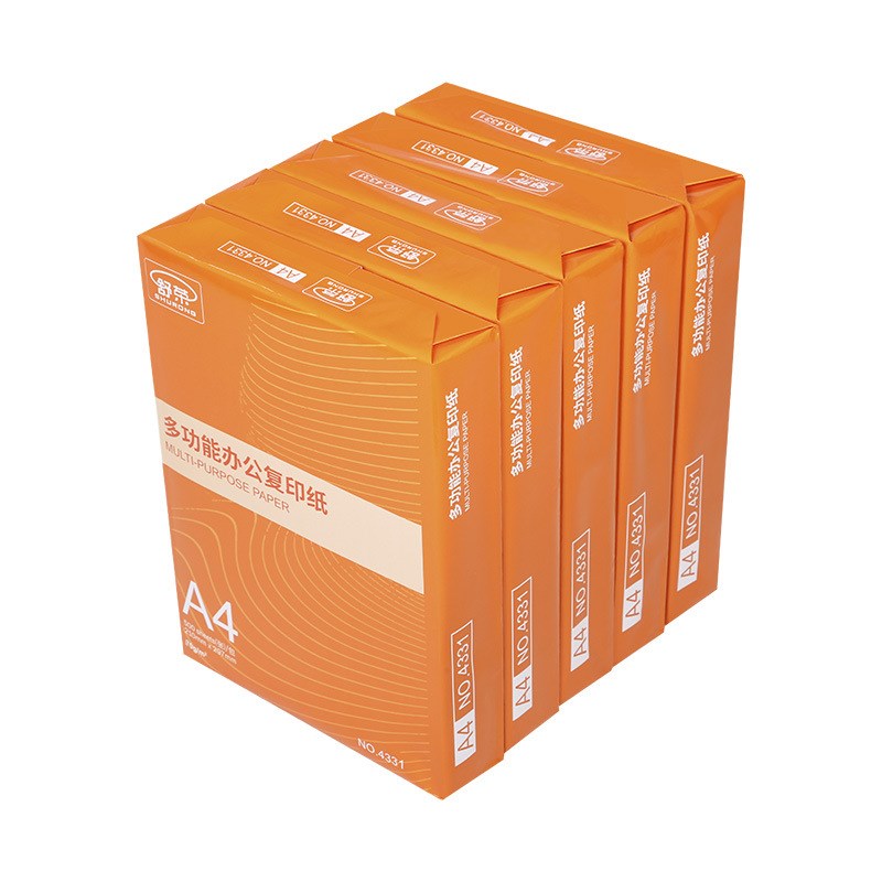 80g舒荣A4纸打印纸复印纸白纸加厚500张一包80克