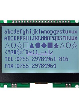 19296点阵液晶模块JLX382PN带铁框COG液晶显示模块单色液晶屏幕