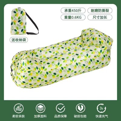 便携空气沙发床 充气沙发户外懒人充气床 户外 沙滩床