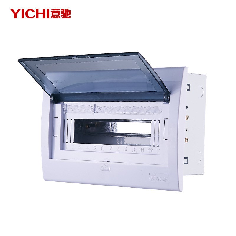 PZ30配电箱 工程照明箱/家用空开箱/全塑半塑10-13回路箱