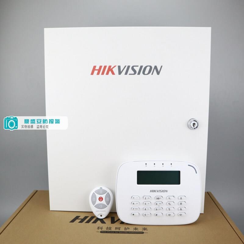 报警主机29A08-BN 8防区 海康红外报警主机网络报警主机 4G模块支