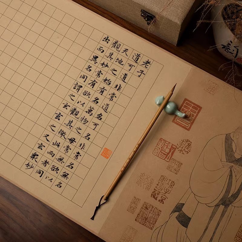 道德经空白方格卷轴手写10米手卷熟宣长卷卷轴2CM方格喷绘图案