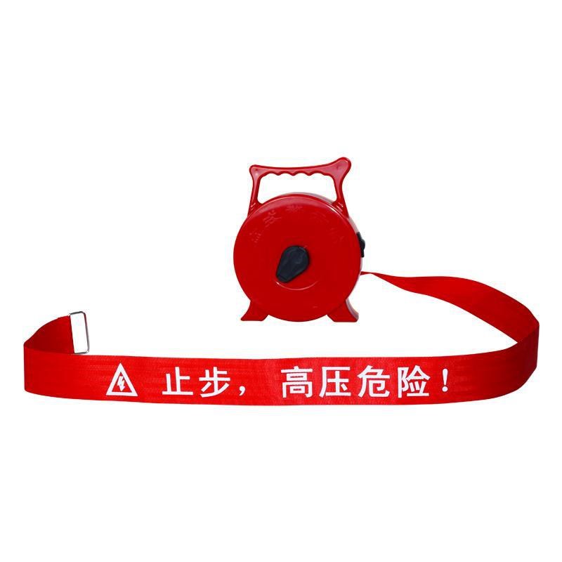 国联电力 盒式警示带 手提警示带 印字可 20米-50米