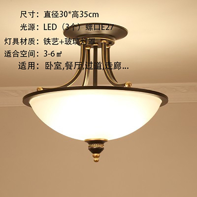 美式复古半吸顶吊灯现代简约客厅卧室餐厅灯阳台门厅过道走廊灯具