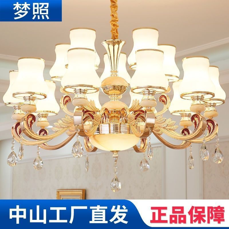 欧式客厅吊灯高档大气大厅灯