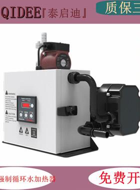 HWP120众智制热水泵循预环强水套加TJQ器柴油发电机组冷却液热控