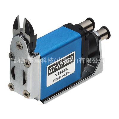 VESSEL威威气3动剪GT-NS0GTNS30H-1G-NS5TGT--N429S7