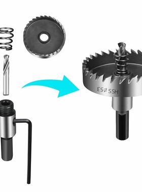 铁皮铁扩UJE板孔硬质铝合金孔套装钻头不锈钢镀孔钛高钻速钢开器
