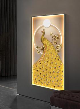 孔雀玄壁关装饰画新走廊过道画正对门57236中l式挂画现代客厅ed灯