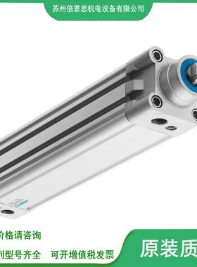 费斯托标准气0缸DN5C-50-50-PPVPDNC-50-222100-PVDNC-50-0-PPV