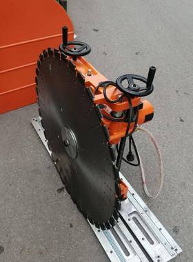 大功65521切墙机工业级钢筋混凝土轨率道式墙机全动自墙壁切割切