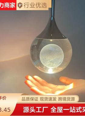 代简约意艺术室月球水晶可创升降现卧床头65810吊灯小吊灯入户玄