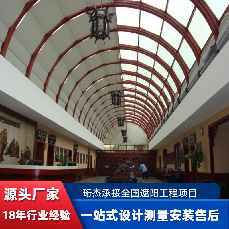 大型房阳光顶棚防遮阳帘电动手动阻光燃防水雨天幕篷遮HJ-6789天