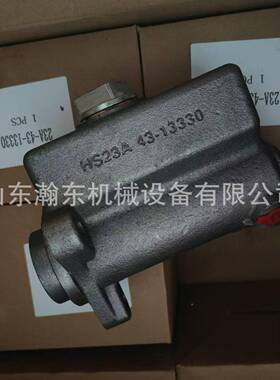 推土机SGDZD0116护栅014C-5-0200