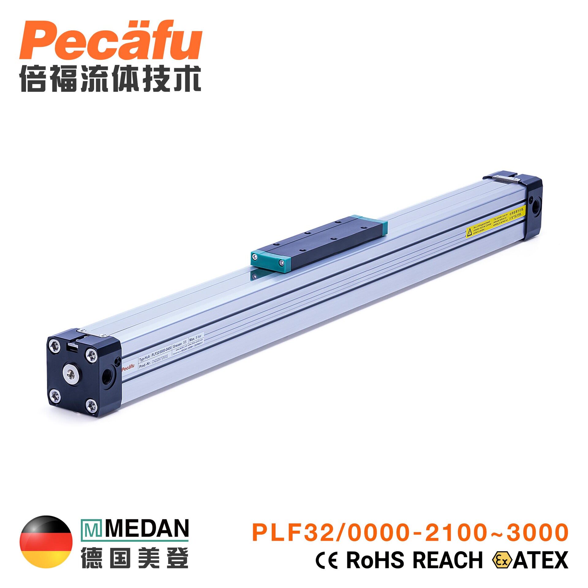 德国美登MEDAN机械式无杆气缸PLF32系列 行程2100-3000