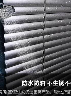 式铝合金百浴窗铝合金百免打孔安装室厕所防水家用拉阳光房卧叶室