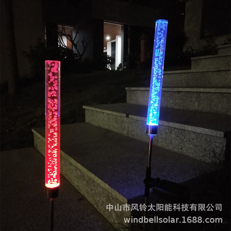 亚马逊新品太阳能气泡棒灯彩色变色LED草坪灯地插LED灯花园庭院灯