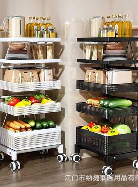 厨房纳菜篮子置物架落地多层放蔬菜水果收筐储带物轮可ZWJ-6866动