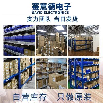 XC7K325T-FG9002RDNI封装BGA可编程逻辑器件F原装现货仓库直售