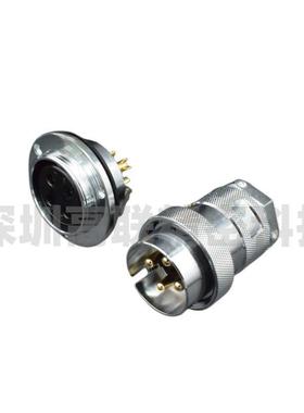 50m连接器GX50航空插座NCS-5015-R接头310针25芯替2//921头4孔代