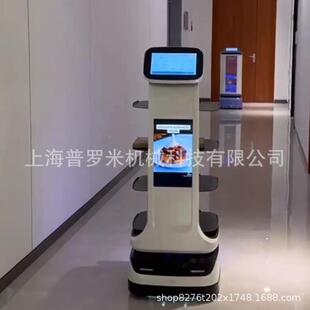 配送机器一键召回自动充回智能人脸酒店识别服务员综合配送机器人