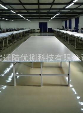 服装裁剪板裁床脚30880厂架台加可厚调节支架检验桌脚配件工厂直