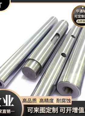 长厂家直销45号钢镀轴SFS40高频加淬火强轴铬软KSP轴度自由截取