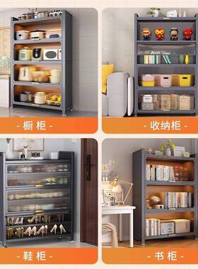 厨房置物架落多层地收纳子家柜用带门防尘多功能橱柜83483餐柜边