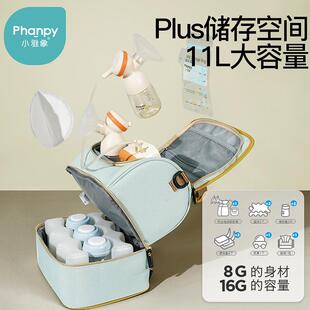 小雅0504-15象层温包双背奶隔层保鲜包储奶保冰包冷藏袋外包母户