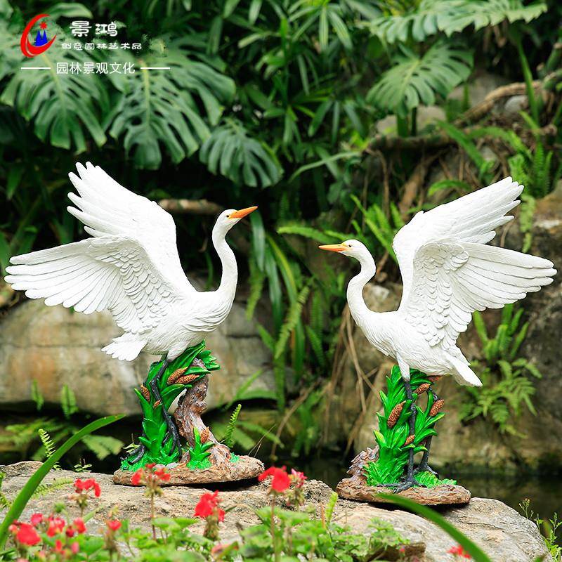 户外仿真白鹭摆件艺假山造水池动白鹭物雕林塑花园庭院树脂工品装
