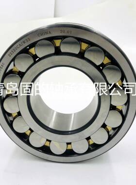 调滚子3轴承22326CC/C心3油田钢精厂配件2126CAK46/W33工机械