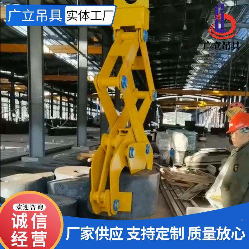钢吊具柸吊具圆圆钢水泥管MAGA-102起重钳圆钢起圆重吊装钢管起夹