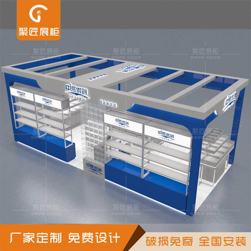 商集外合产品展示架电器566包柱高柜铁店艺烤漆场框架网红打卡点