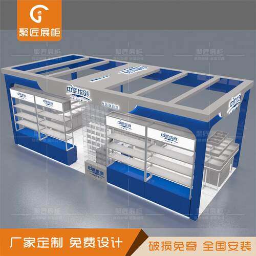 商集外合产品展示架电器566包柱高柜铁店艺烤漆场框架网红打卡点