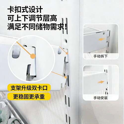 金属衣柜家金用卧室框简易组装衣柜拼属架出租房货架式衣升级款-7