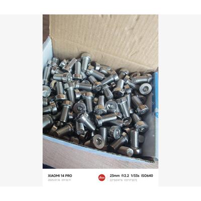 3YBW4锈钢D0IN不7984内六角薄圆柱头机螺钉M*186