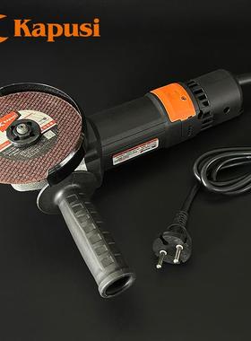 kapu137i大s率刷角磨机多功能切割无机打磨抛功光机手砂轮机手持